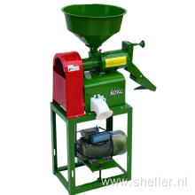 Small Single Rice Mill Machine For Home Use